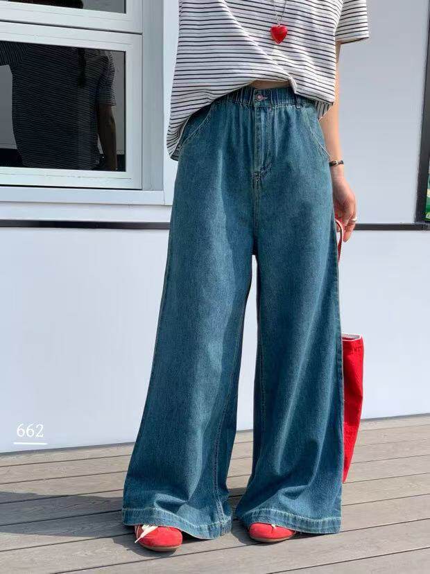 A244柔软蓝色复古气质港风阔腿牛仔裤松紧腰新款时尚垂感高腰,女装/女士精品,牛仔裤,淘宝优惠券,粉丝福利购,淘宝优惠卷
