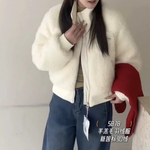 E433小香风羊羔绒短款羽绒服外套小个子女装千金风羽绒外套女