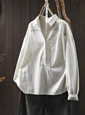B704半开门襟纯棉竖条纹衬衫女长袖宽松套头显瘦早秋新款