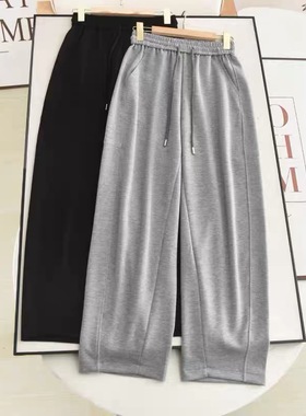 B142袖！灰色休闲裤秋季新款抽绳高腰显瘦休闲宽松百搭直筒卫裤