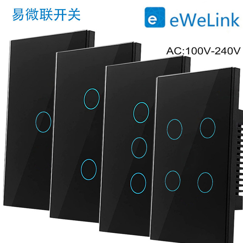 eWeLink易微联app wifi智能开关1-4路单零火通用款支持蓝牙遥控器图片