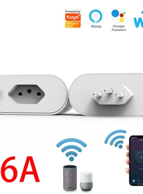 涂鸦WiFi巴西规智能插座插头远程控制计量16A语音Alexa转接插座