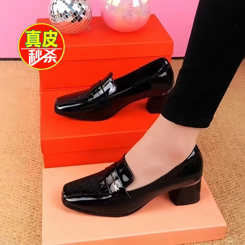 品牌真皮高跟单鞋女2026年春季新款粗跟女士皮鞋休闲百搭乐福鞋子