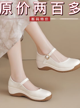 品牌真皮女鞋厚底小皮鞋女时尚浅口玛丽珍鞋2026新款春秋坡跟单鞋