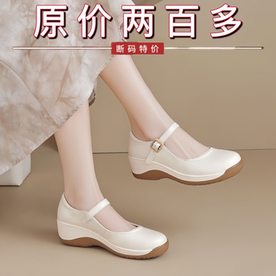品牌真皮女鞋厚底小皮鞋女时尚浅口玛丽珍鞋2025新款春秋坡跟单鞋