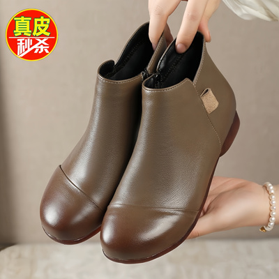品牌真皮超软妈妈鞋秋冬软底舒适短靴女平底女鞋中老年加绒棉鞋