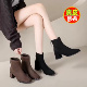 品牌绒面气质百搭方头短靴女2025秋冬新款 中跟单靴显瘦粗跟马丁靴