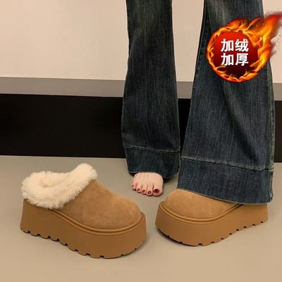 撤柜款特价清厚底加绒毛毛勃肯鞋女包头半拖外穿小个子雪地棉拖鞋