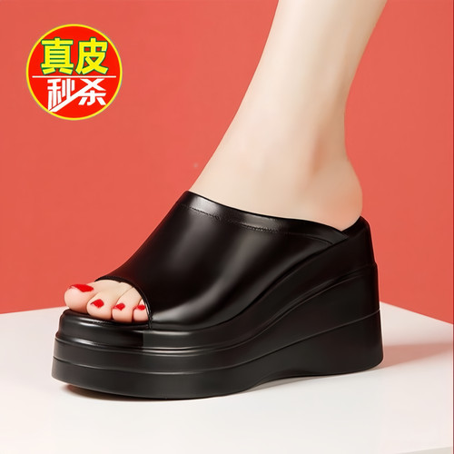 品牌鱼嘴真皮松糕厚底坡跟凉拖鞋女夏季外穿时尚防水台一字拖鞋