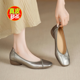 中跟浅口鞋女2026新款复古软羊皮休闲奶奶鞋一脚蹬尖头小坡跟单鞋