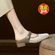 女夏百搭复古玛丽珍一字带凉拖鞋 法式 绝美真皮镂空编织包头半拖鞋
