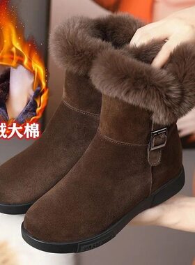 兔毛加厚真皮雪地靴女2026新款冬季防滑中筒靴加绒保暖平底棉靴子