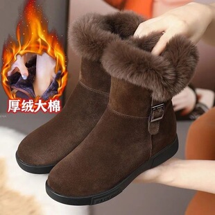 兔毛加厚真皮雪地靴女2025新款 防滑中筒靴加绒保暖平底棉靴子 冬季