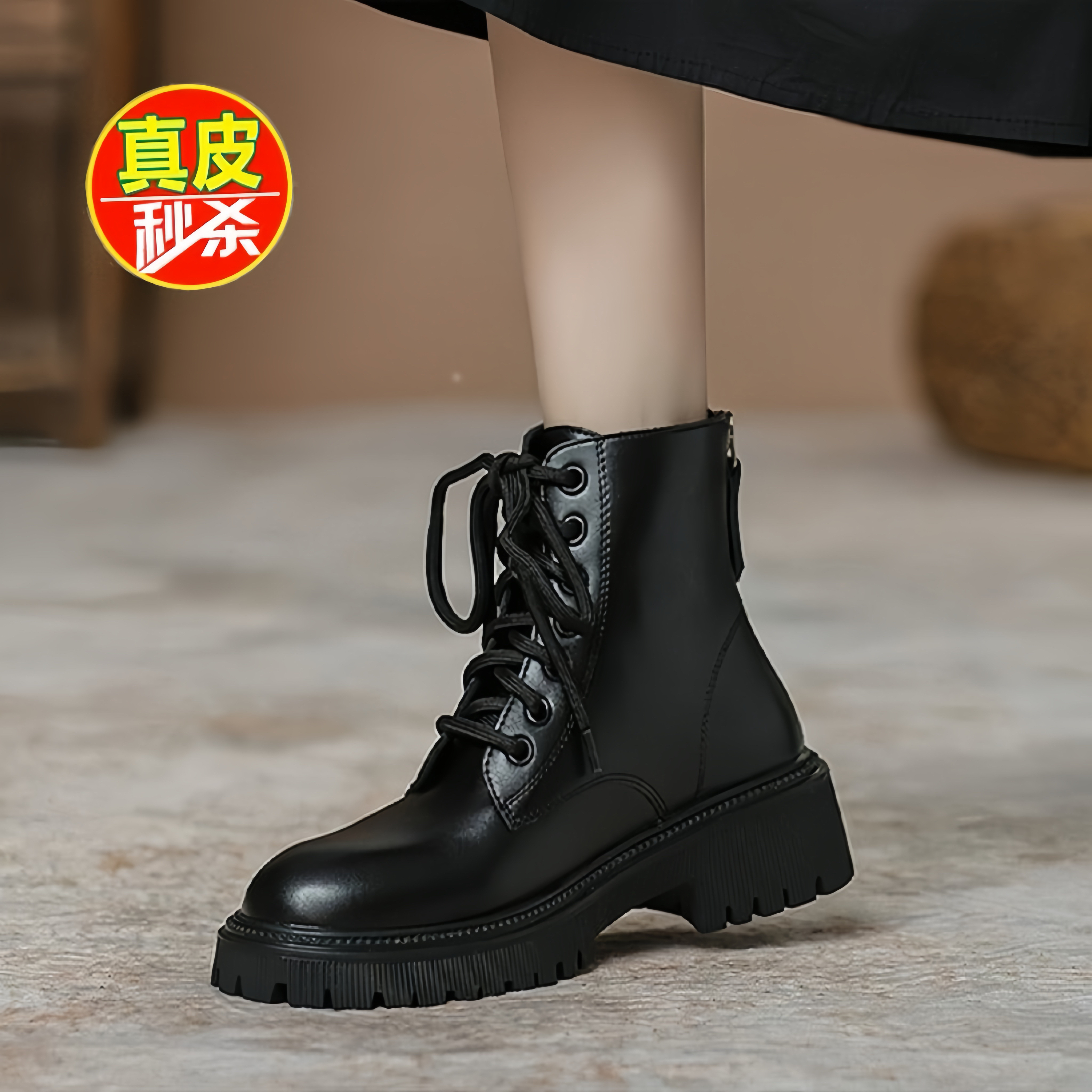 真皮春秋小短靴女2025新款英伦马丁靴小个子厚底短靴秋冬加绒靴子