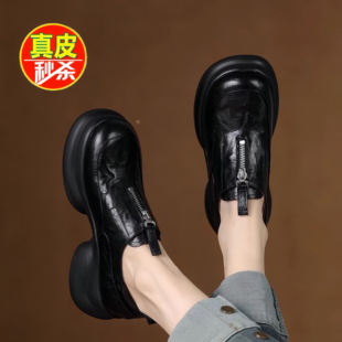 英伦风厚底真皮乐福鞋女2026春秋新款一脚蹬圆头小皮鞋增高单鞋女