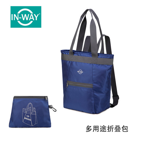 盈威休闲双肩背包折叠