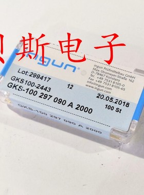 INGUN英钢探针GKS100 297 090A2000（菱尖头）1.36mm测试针 顶针