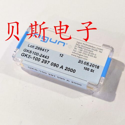 INGUN英钢探针GKS100 297 090A2000（菱尖头）1.36mm测试针 顶针