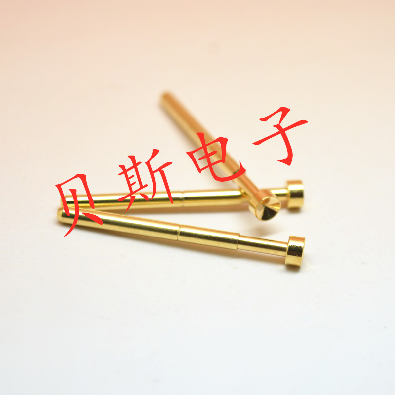 镀金头测试针PA156-A(凹头）探针 2.36mm测试针 顶针弹簧针