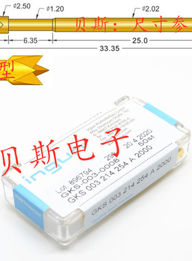 INGUN英钢探针GKS003 214 254A2000（四爪梅花头型）测试针 顶针
