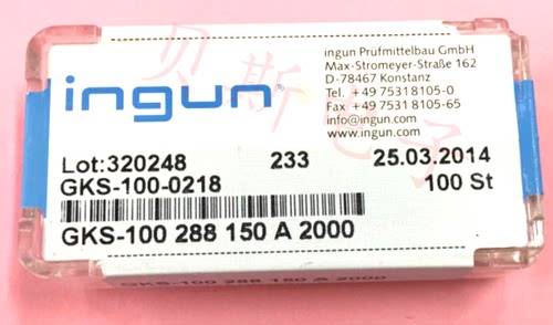 英钢探针GKS100 288 150A2000/A3000（八爪头型）测试针 弹簧针