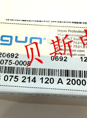 INGUN英刚探针GKS075 214 120 A2000（大四爪头型）测试针 弹簧针