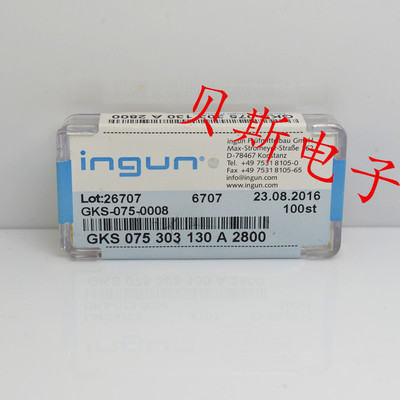 INGUN英刚探针GKS075 303 130A2800（凹头型）测试针 顶针