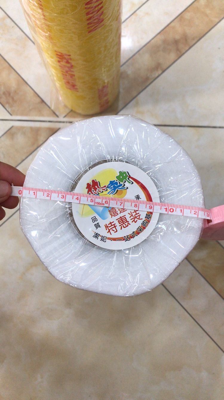 美容院泥灸，瘦身，纹绣专用保鲜膜大卷