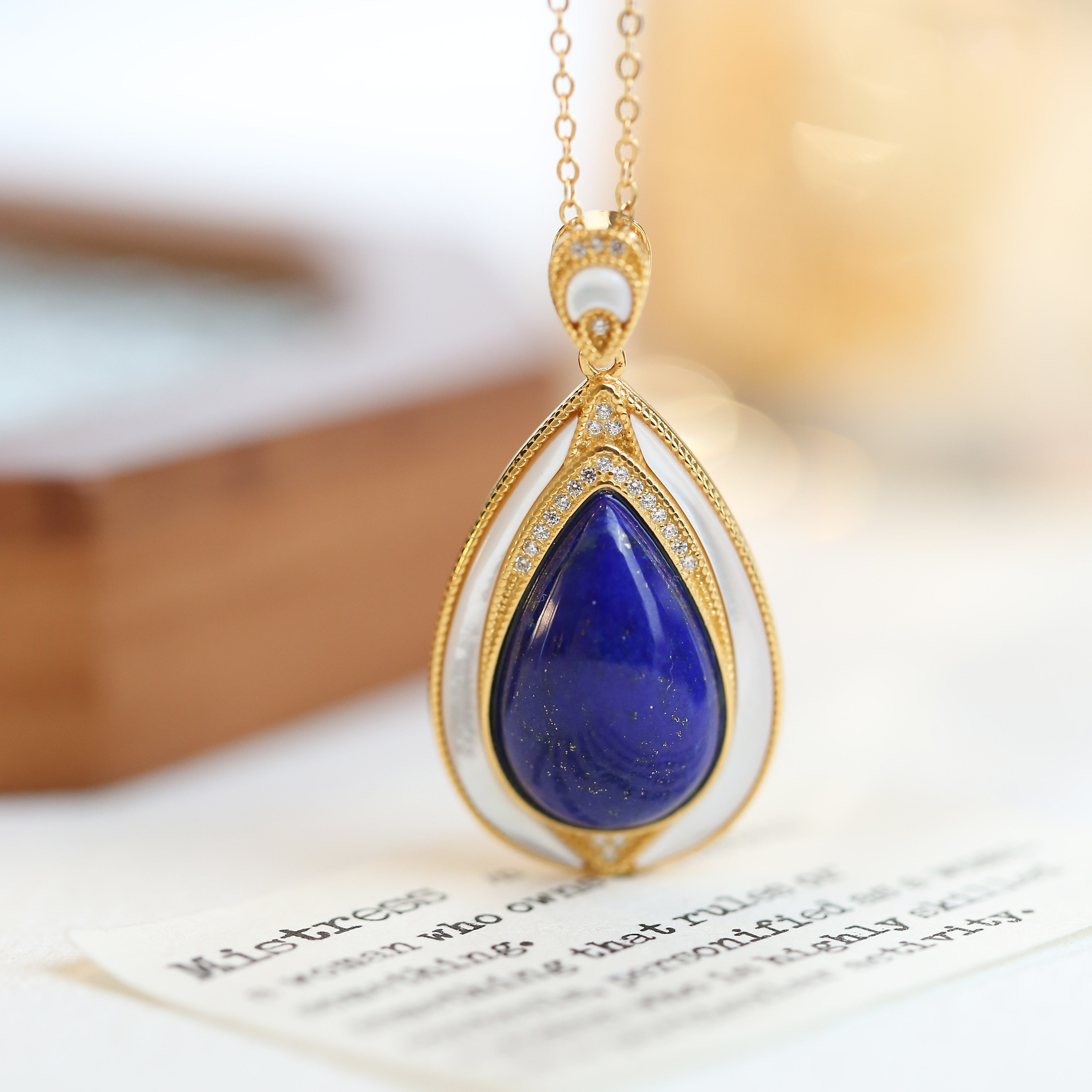 御臻珠宝青金石S925银吊坠