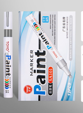 TOYO东洋SA101油漆笔轮胎笔白色记号笔油性防水快干 干金色婚庆签