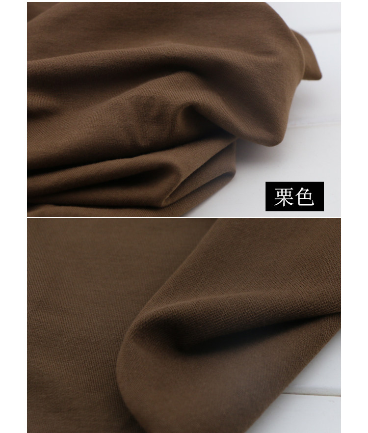 韩国双色卫衣 大毛圈布 针织布 卫衣面料布料 休闲面料现货包邮