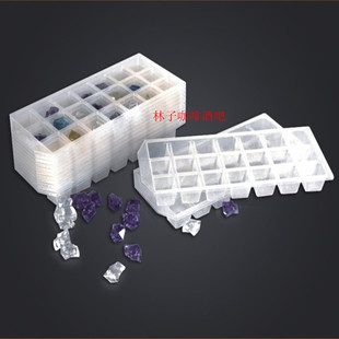 制冰盒 创意 21格 塑胶 冰格 制冰模具 特价 塑料 可叠放 冰块模