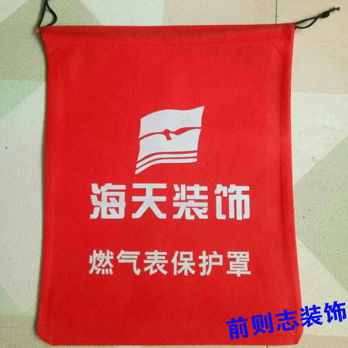 装修工地无纺布天然气表罩