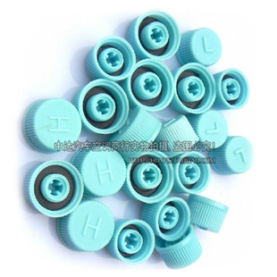 原装配套通用型汽车空调气门芯盖子气门帽高压H盖子加液盖加气盖