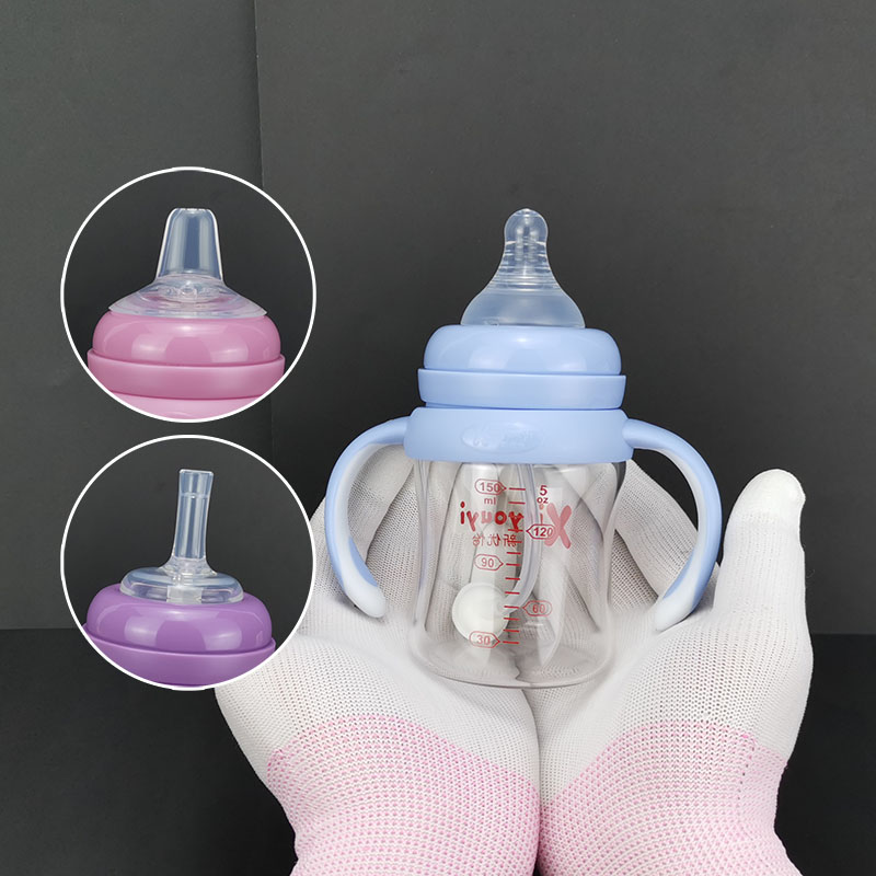 三用婴儿宽口径玻璃奶瓶150ml食品级耐高温手柄学饮吸管杯鸭嘴杯