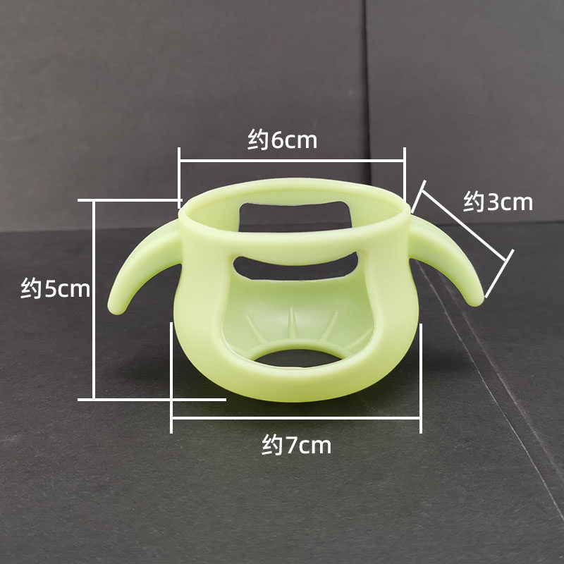 宝宝宽口径弧形小奶瓶80ml-120ml硅胶套保护套防摔带手柄柔软安全