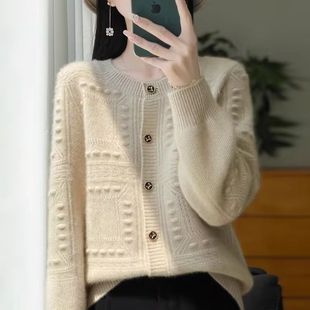 毛衣女外搭针织衫 秋冬季 宽松洋气大码 圆领开衫 上衣 外套2025年新款