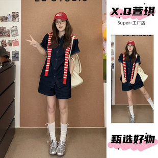 休闲深蓝色牛仔套装女夏2026新款韩版短袖衬衫高腰抽绳短裤两件套