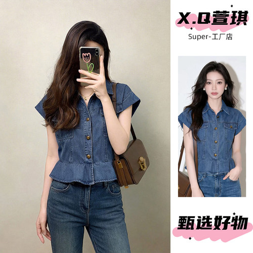 韩系时髦洋气休闲风牛仔衬衫女