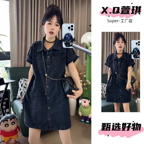 衬衫裙夏季新款收腰显瘦a字短裙