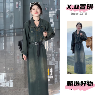 高级感复古蓝牛仔连衣裙女2026春秋季新款韩系百搭开叉一步长裙子