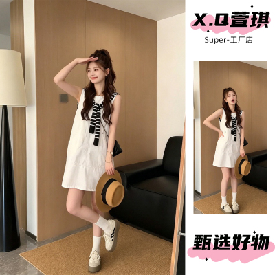 小个子韩系穿搭无袖宽松连衣裙女