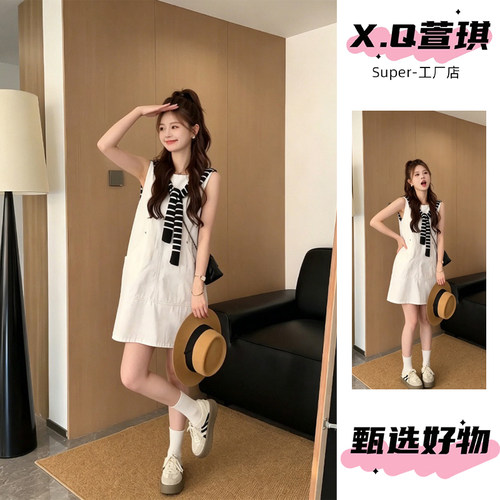 小个子韩系穿搭无袖宽松连衣裙女