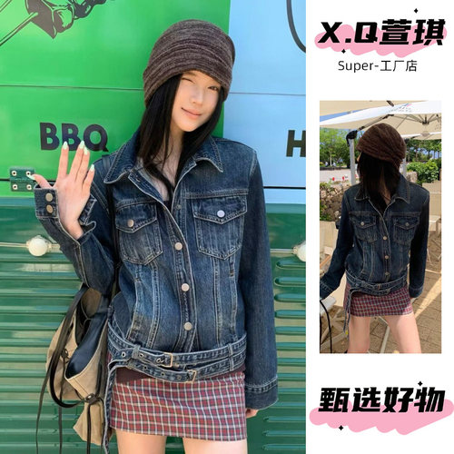 美式复古水洗翻领工装短牛仔夹克