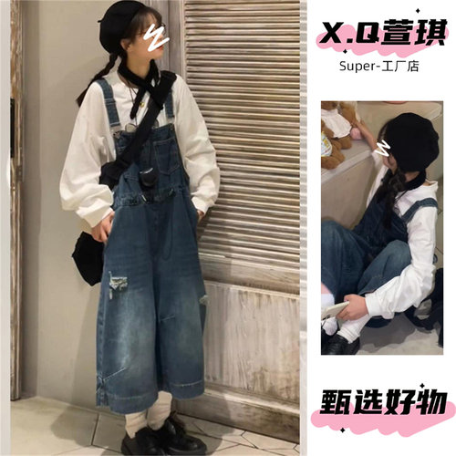 蓝色背带裤八分薄款牛仔夏季