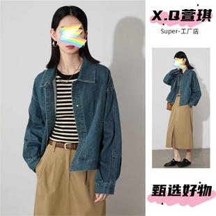 牛仔外套女短款2026春秋新款高级感超好看小个子休闲复古早春上衣