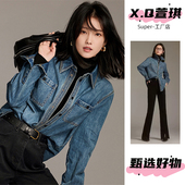 上衣复古浅蓝色休闲秋冬外套衬衣女 新款 爆款 加绒宽松加厚牛仔衬衫