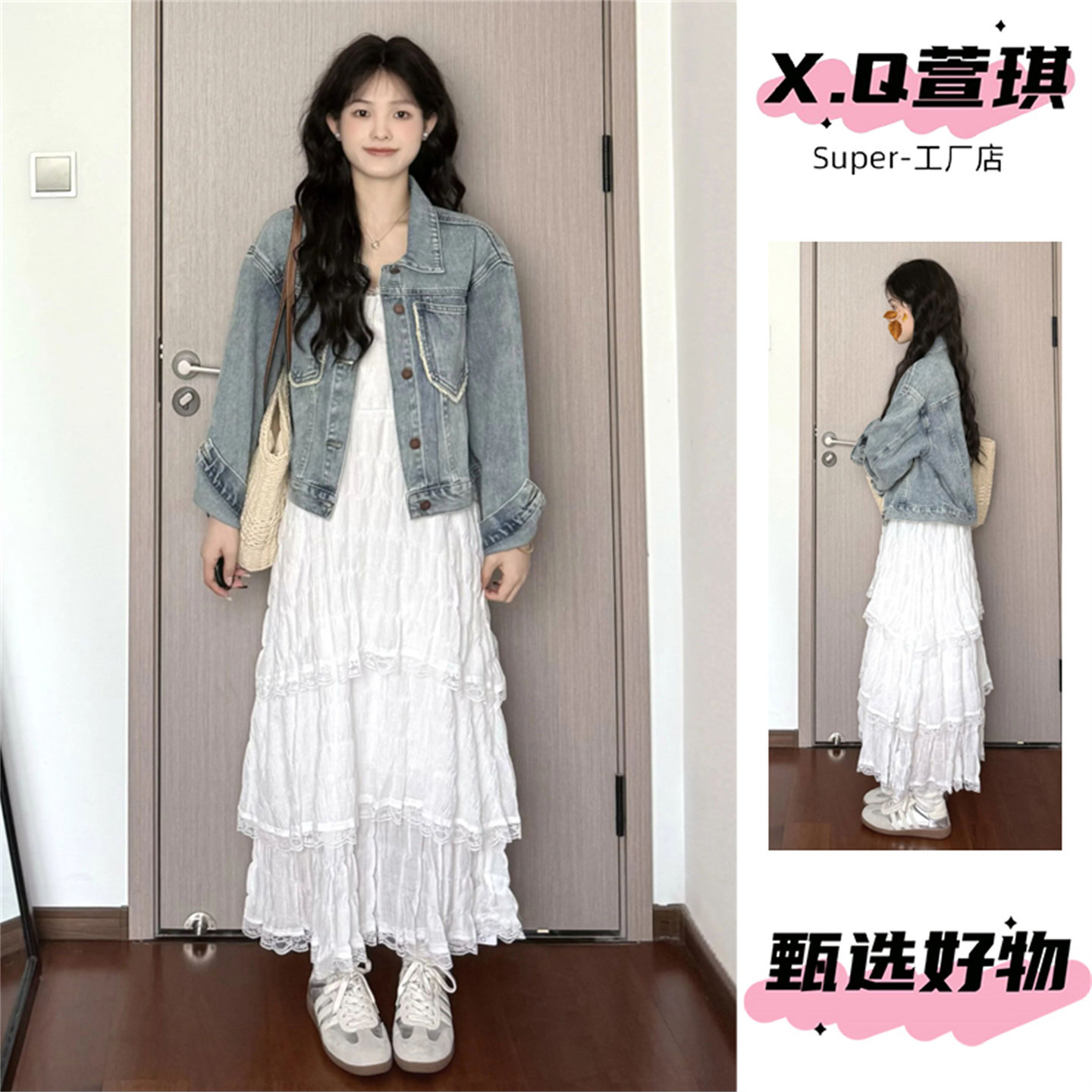 学院风浅蓝色牛仔外套女春秋季新款韩版休闲百搭宽松显瘦开衫上衣