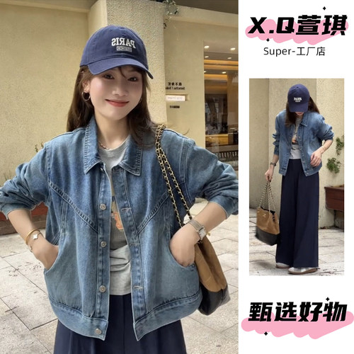 不掉色春季水洗蓝翻领牛仔外套女