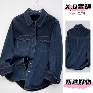 萱琪牛仔XUANQI复古牛仔衬衫女春秋季加绒加厚叠穿深蓝色长袖衬衣